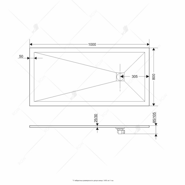 v8_AD01_700
