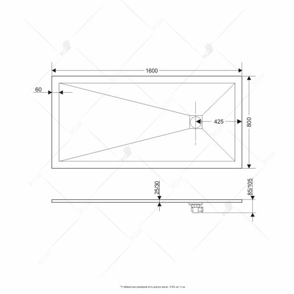 v8_AD01_703