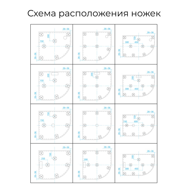 v8_AD01_6f6